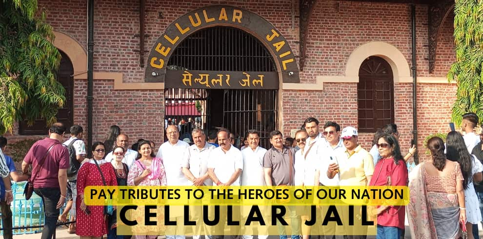 cellular jail port blair