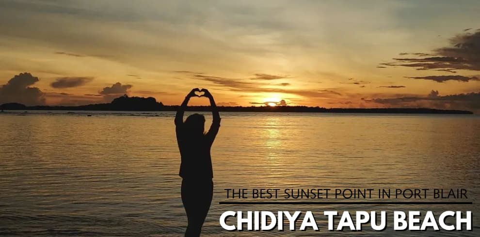 chidiya tapu beach