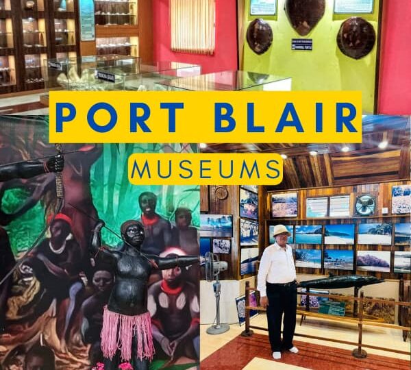 port blair museum